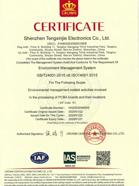 ISO14001 Certificate - Shenzhen Tengxinjie Electronics Co, Ltd.