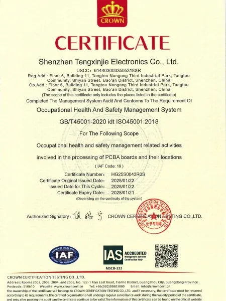 ISO45001 Certificate - Shenzhen Tengxinjie Electronics Co, Ltd.